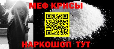 наркотики Нягань