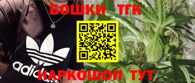 MDMA Новозыбков