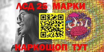 наркотики Нягань