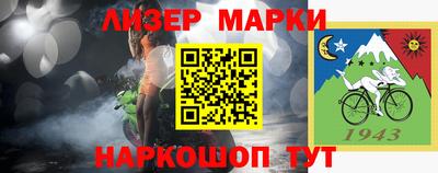 бошки Новодвинск