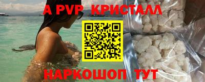 MDMA Новозыбков