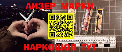 MDMA Новозыбков