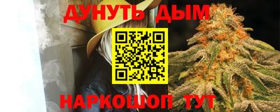 MDMA Новозыбков