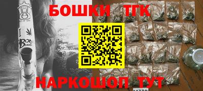 MDMA Новозыбков
