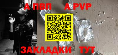 каннабис Обнинск