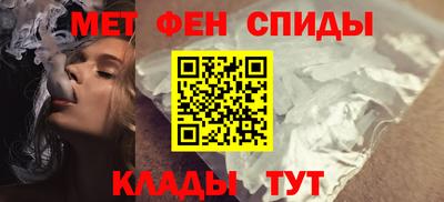 MDMA Новозыбков