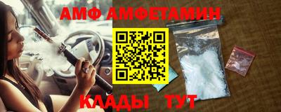 бошки Новодвинск