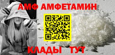 MDMA Новозыбков
