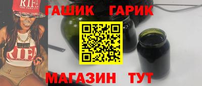 бошки Новодвинск