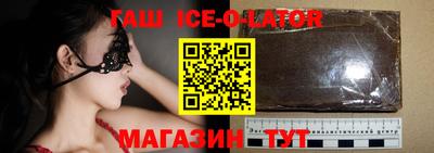 MDMA Новозыбков