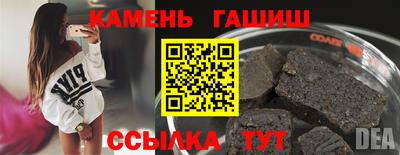 MDMA Новозыбков