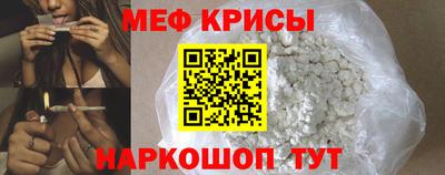 бошки Новодвинск