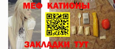 наркотики Нягань